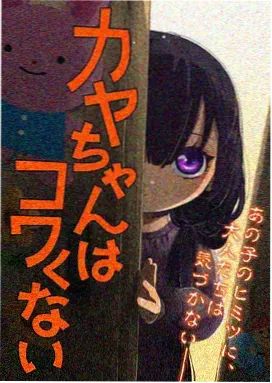 树木希林作品资料图