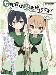 倍赏千惠子作品资料图